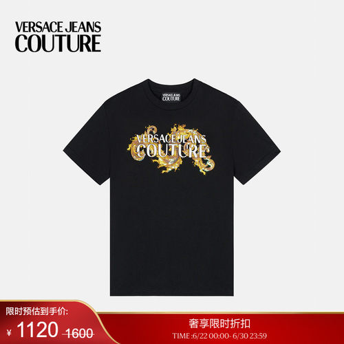 【季末优惠】VERSACE JEANS COUTURE 女士印花缀饰平纹针织T恤