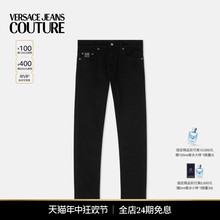 【春夏新品】VERSACE JEANS COUTURE 男士牛仔裤