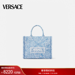 VERSACE 末優(yōu)惠 范思哲 季 女士Barocco小號(hào)托特包