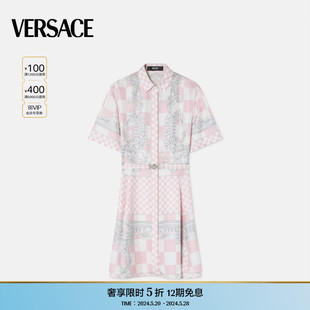 范思哲 连衣裙 末优惠 VERSACE Contrasto衬衫 季 女士Medusa