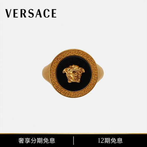 美杜莎树脂戒指