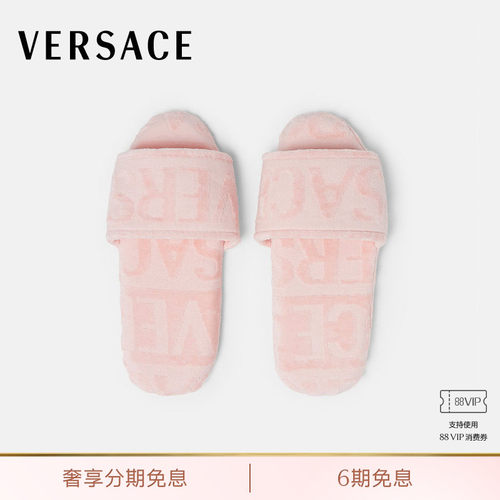 Versace/范思哲女士Logo拖鞋
