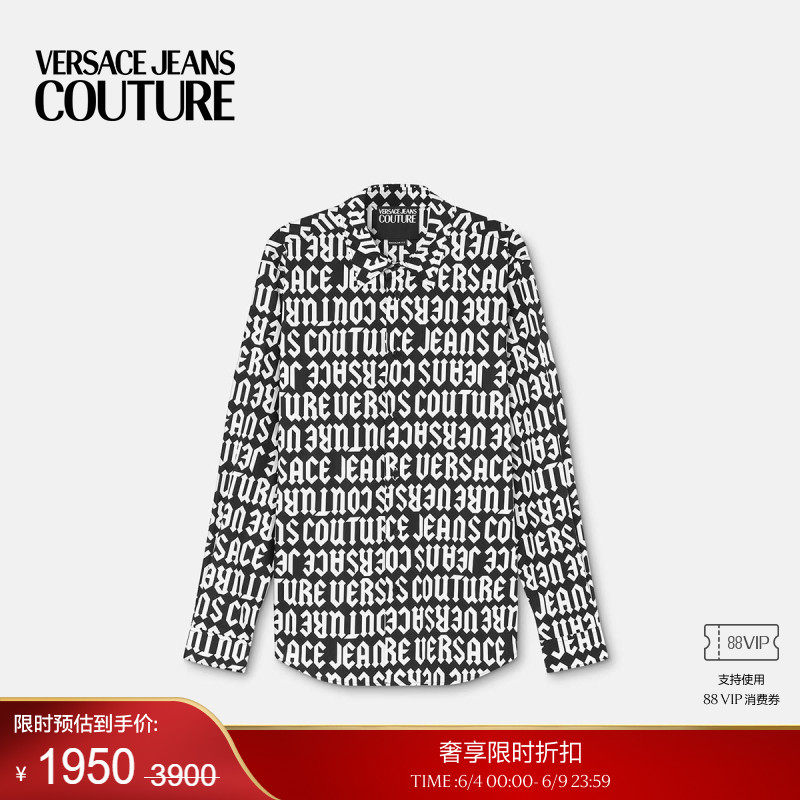 【季末优惠】VERSACE JEANS COUTURE 男士Logomania常规版衬衫