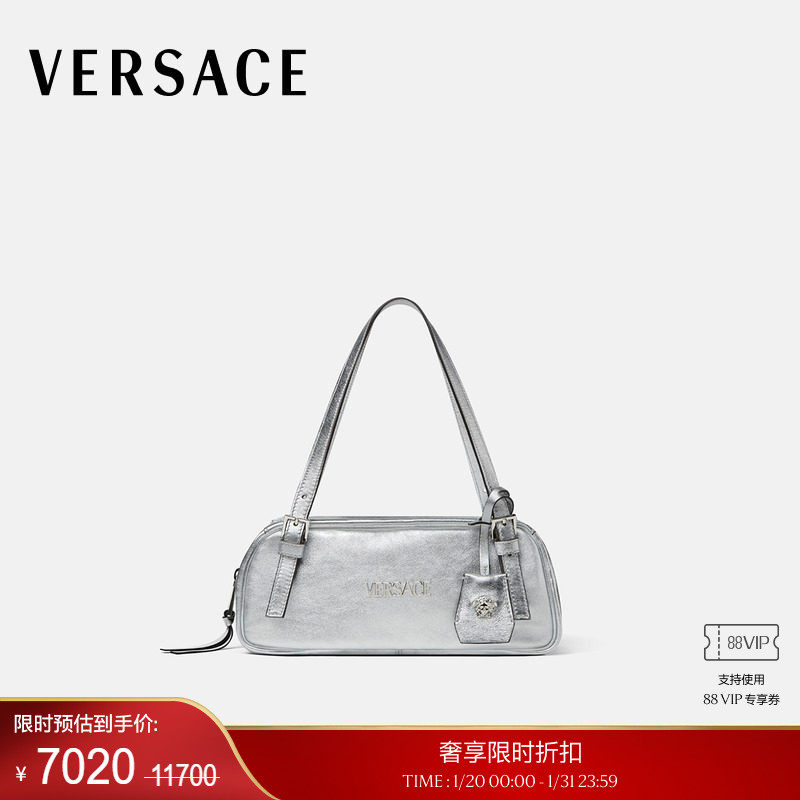 【季末优惠】VERSACE/范思哲 Versace Tag保龄球金属质感单肩包,箱包皮具/热销女包/男包,通用款女包,淘宝优惠券,粉丝福利购,淘宝优惠卷