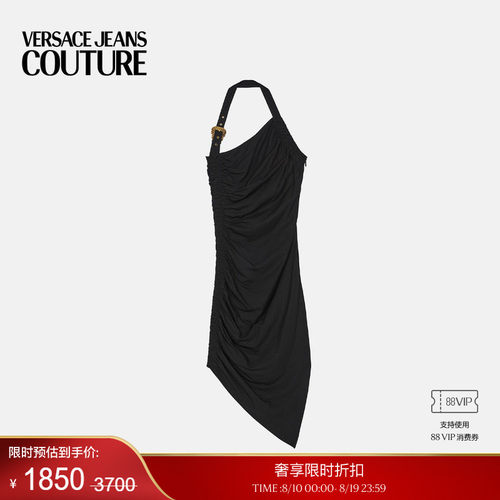 【季末优惠】VERSACE JEANS COUTURE 女士连衣裙