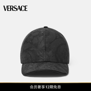 男士 范思哲 12期免息 帽子 VERSACE