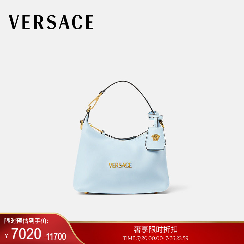 【季末优惠】VERSACE/范思哲 女士Versace Tag新月包