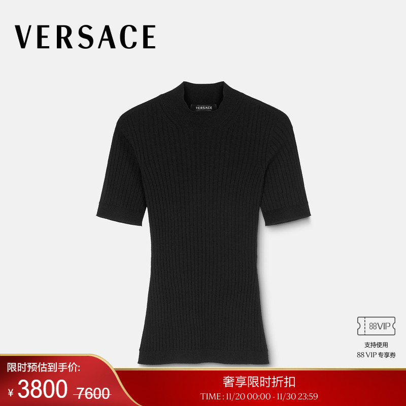 【季末优惠】VERSACE/范思哲 女士罗纹针织T恤