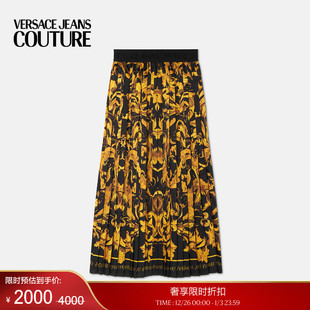 VERSACE 末优惠 JEANS COUTURE Barocco半身裙 Porcelain 季