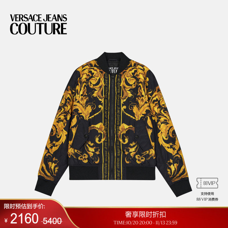 【季末优惠】VERSACE JEANS COUTURE PorcelainBarocco棉服夹克