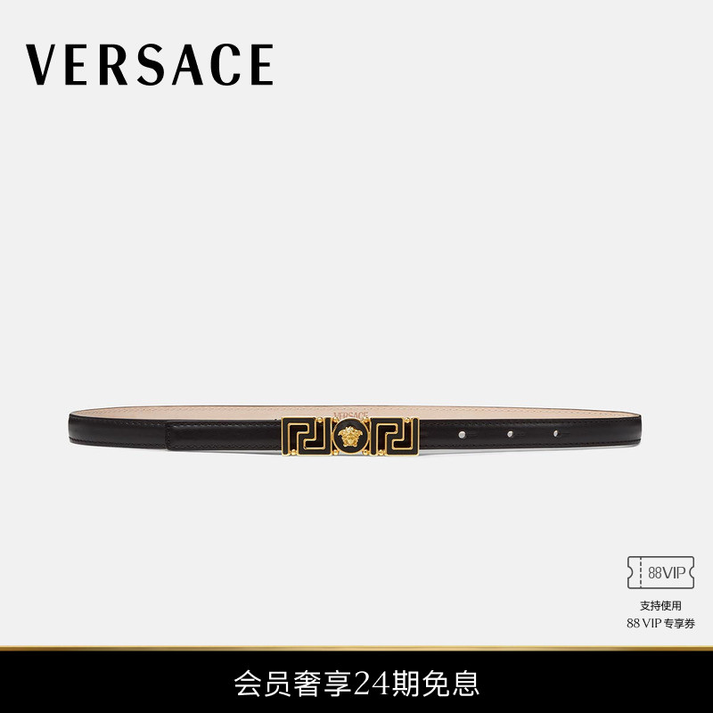 Versace/范思哲女士皮带