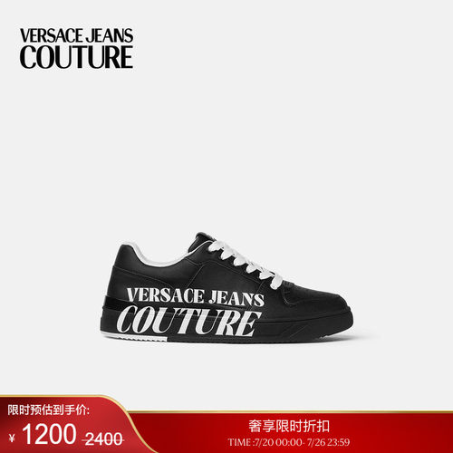 【季末优惠】VERSACE JEANS COUTURE 男士休闲鞋