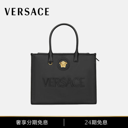 【24期免息】VERSACE/范思哲 女士La Medusa大号皮革托特包