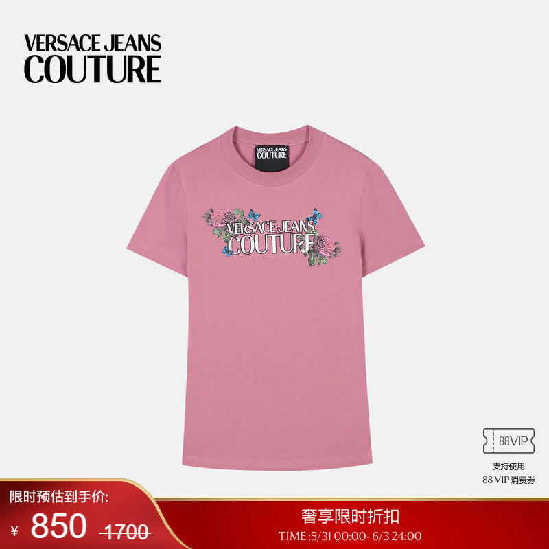 【季末优惠】VERSACE JEANS COUTURE 女士T恤