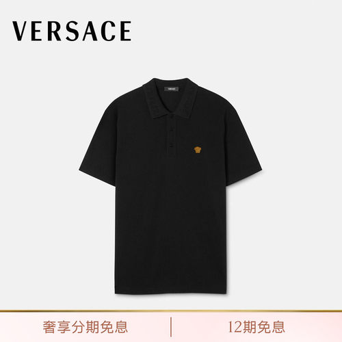 【12期免息】VERSACE/范思哲 男士Medusa刺绣Polo衫