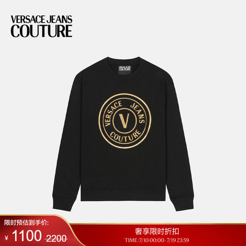 【季末优惠】VERSACE JEANS COUTURE 男士印花棉质平纹针织运动衫