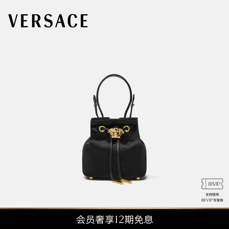 【送礼】VERSACE/范思哲 女士La Medusa缎面迷你水桶包,箱包皮具/热销女包/男包,水桶包,淘宝优惠券,粉丝福利购,淘宝优惠卷
