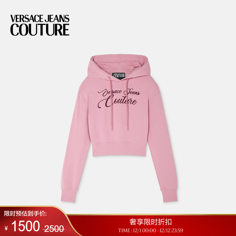 【季末优惠】VERSACE JEANS COUTURE 女士Logo短款连帽衫