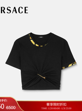 【季末优惠】VERSACE/范思哲 女士Barocco Safety Pin短款T恤