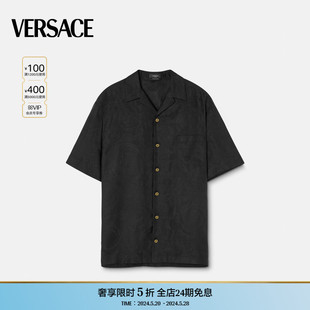 VERSACE Barocco 男士 Silhouette短袖 末优惠 范思哲 衬衫 季