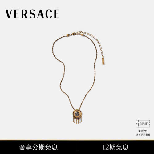 【秋冬新品】VERSACE/范思哲 女士Scudo项链