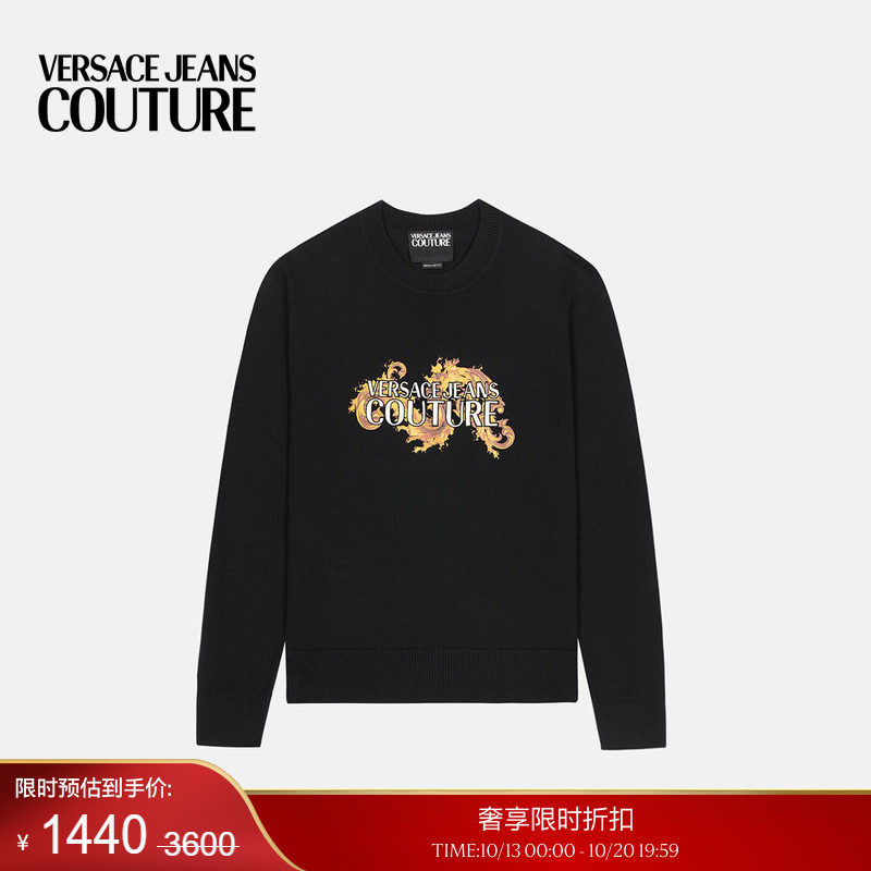 【季末优惠】VERSACE JEANS COUTURE 男士印花刺绣棉质针织套头衫