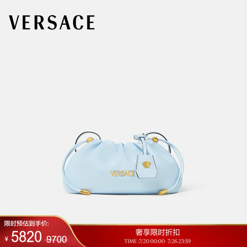 【季末优惠】VERSACE/范思哲 女士Versace Tag迷你包