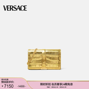 范思哲 Goddess迷你包 女士仿鳄鱼纹 末优惠 VERSACE 季 Greca