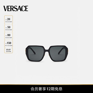 太阳镜 12期免息 VERSACE 范思哲