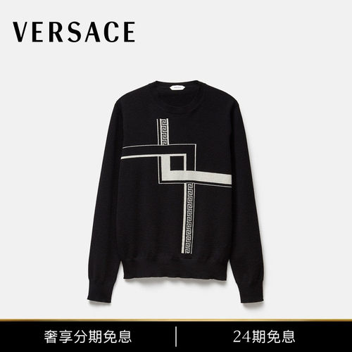 【秀场同款】VERSACE/范思哲 男士嵌花羊绒针织毛衣