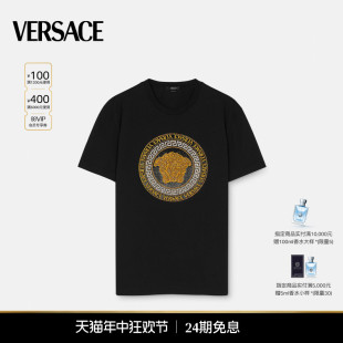 VERSACE 上衣 24期免息 男士 水晶Medusa美杜莎T恤短袖 范思哲