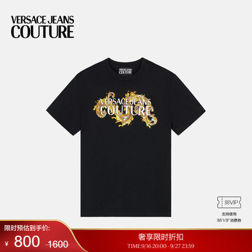【季末优惠】VERSACE JEANS COUTURE 女士印花缀饰平纹针织T恤