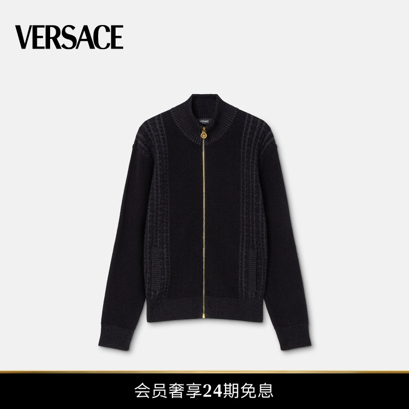 【早秋新品】VERSACE/范思哲 男士Medusa提花拉链针织套头衫