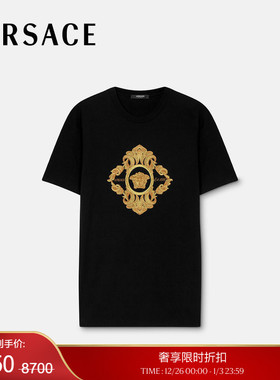 【季末优惠】VERSACE/范思哲 男士Architectural Baroque刺绣T恤