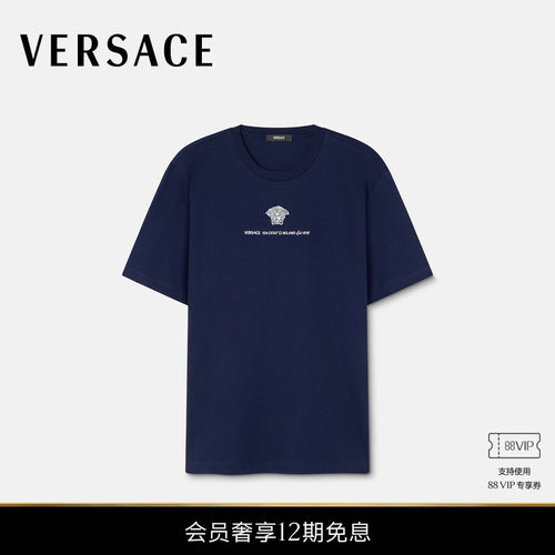 【新品】VERSACE/范思哲 男士刺绣Medusa Milano T恤