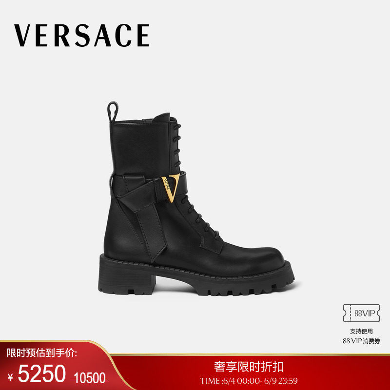 【季末优惠】VERSACE/范思哲 女士V字皮靴45毫米