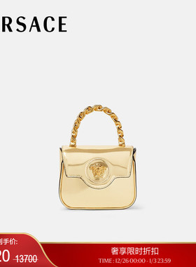 【季末优惠】VERSACE/范思哲 女士La Medusa漆皮迷你包