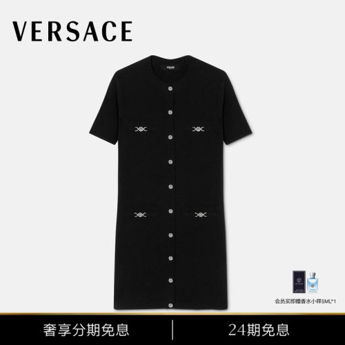 【24期免息】VERSACE/范思哲 女士针织衬衫连衣裙