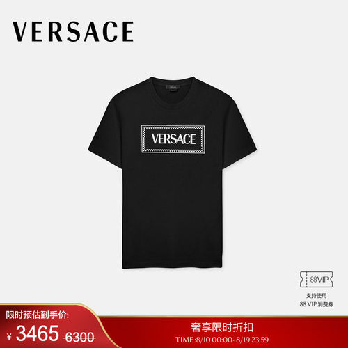 【季末优惠】VERSACE/范思哲 男士刺绣Logo T恤