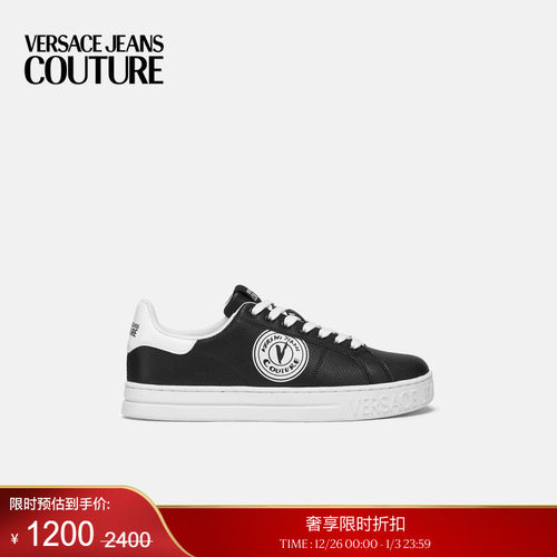 【季末优惠】VERSACE JEANS COUTURE 男士休闲鞋