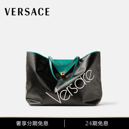 【秋冬新品】VERSACE/范思哲 女士Severine大号涂层帆布托特包