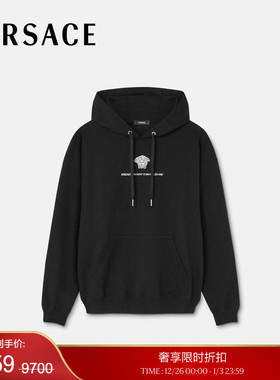 【季末优惠】VERSACE/范思哲 男士Medusa Milano连帽衫