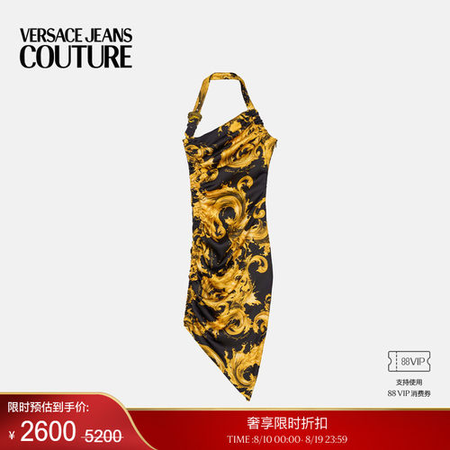 【季末优惠】VERSACE JEANS COUTURE 女士印花垂褶单肩迷笛连衣裙