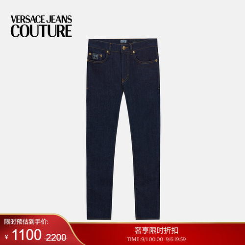 【季末优惠】VERSACE JEANS COUTURE 男士牛仔裤