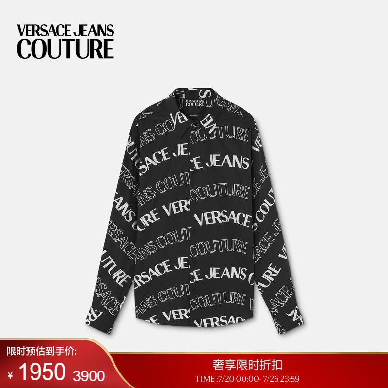 【季末优惠】VERSACE JEANS COUTURE 男士Logowave衬衫