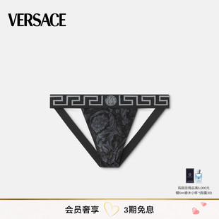 春夏新品 VERSACE 范思哲 提臀裤 男士 Barocco