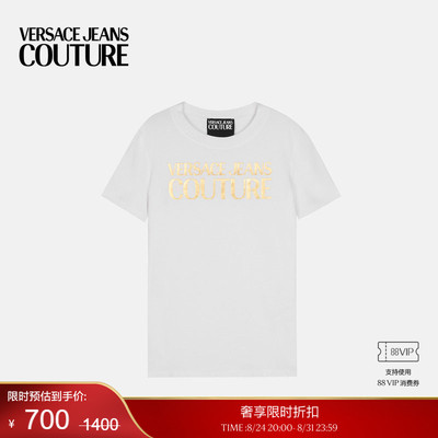 【季末优惠】VERSACE JEANS COUTURE 女士T恤