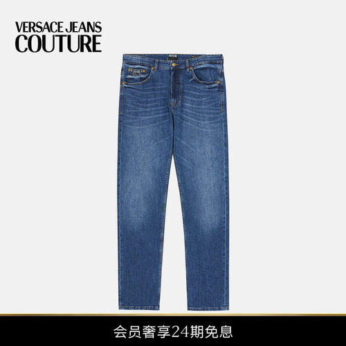 【24期免息】VERSACE JEANS COUTURE 男士牛仔裤