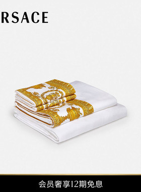 【送礼】VERSACE/范思哲 Baroque Full/Queen 套装