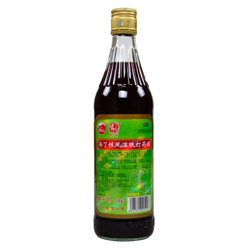 冯了性风湿跌打药酒500ml 祛风除湿 活血止痛 风寒湿痹 腰腿酸痛
